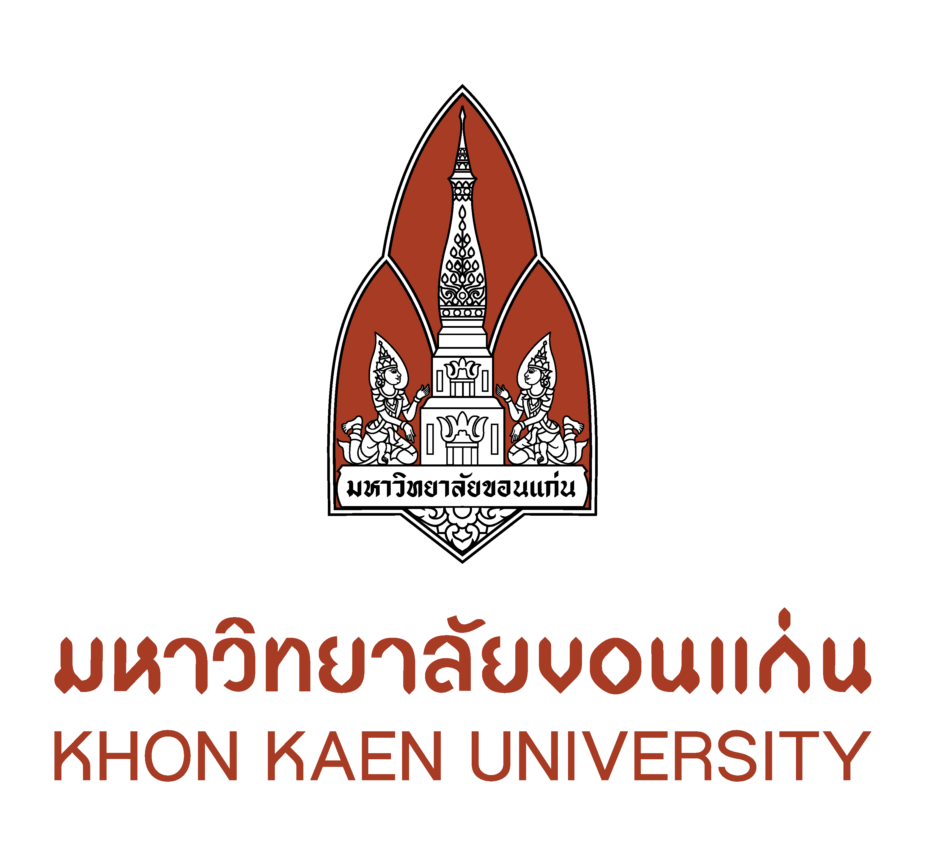 Customer Logo