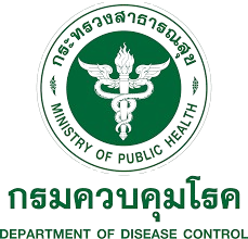 Customer Logo